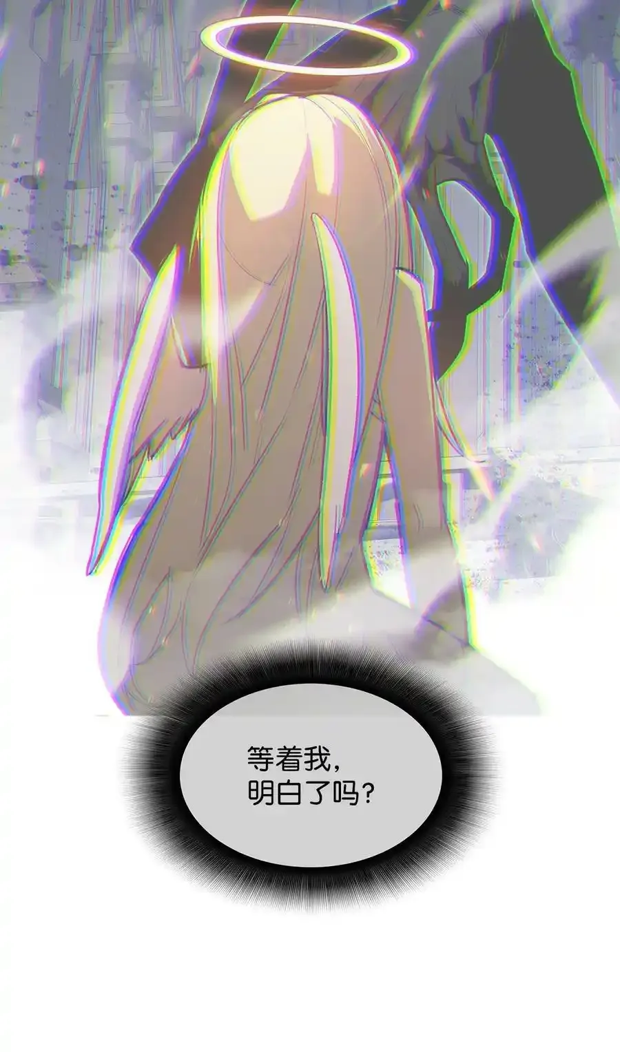 118 灵魂之秤25