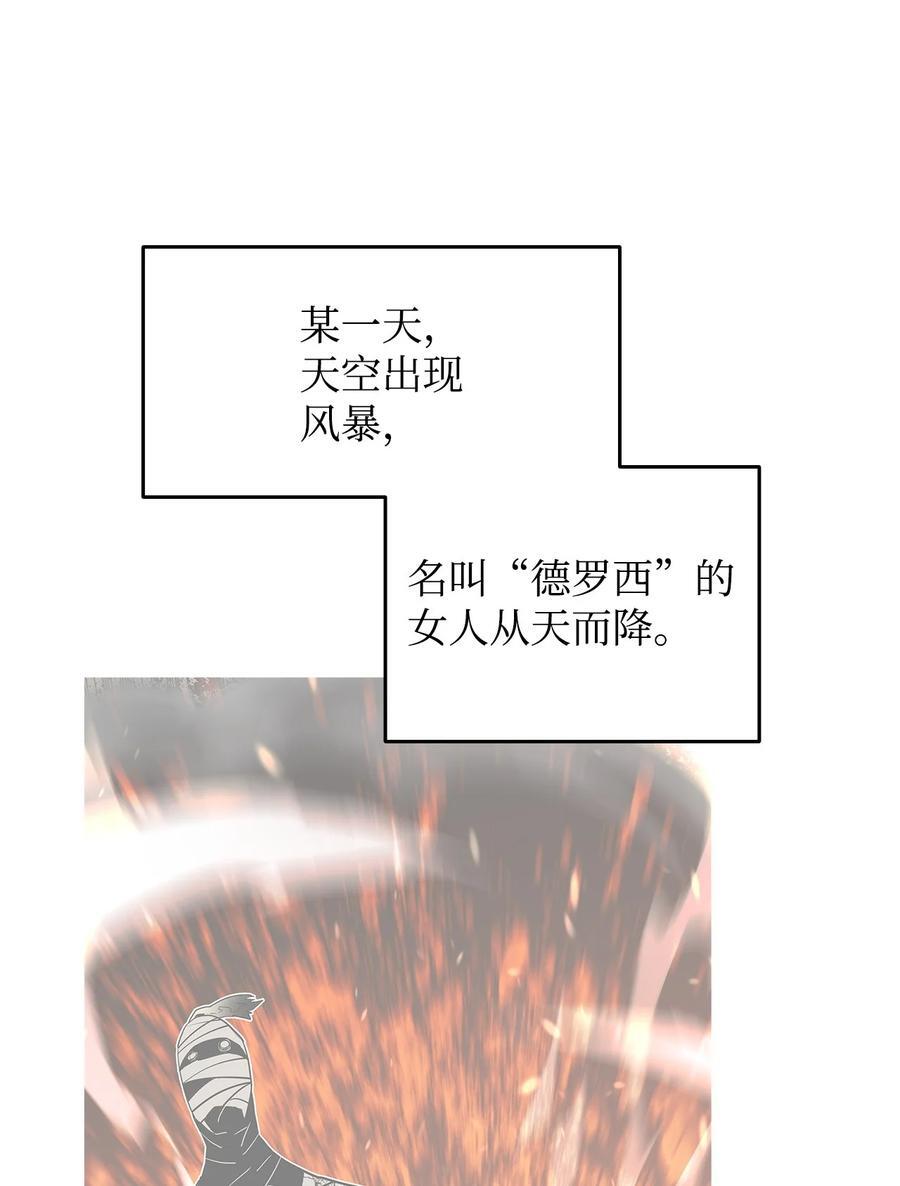 147 不配13