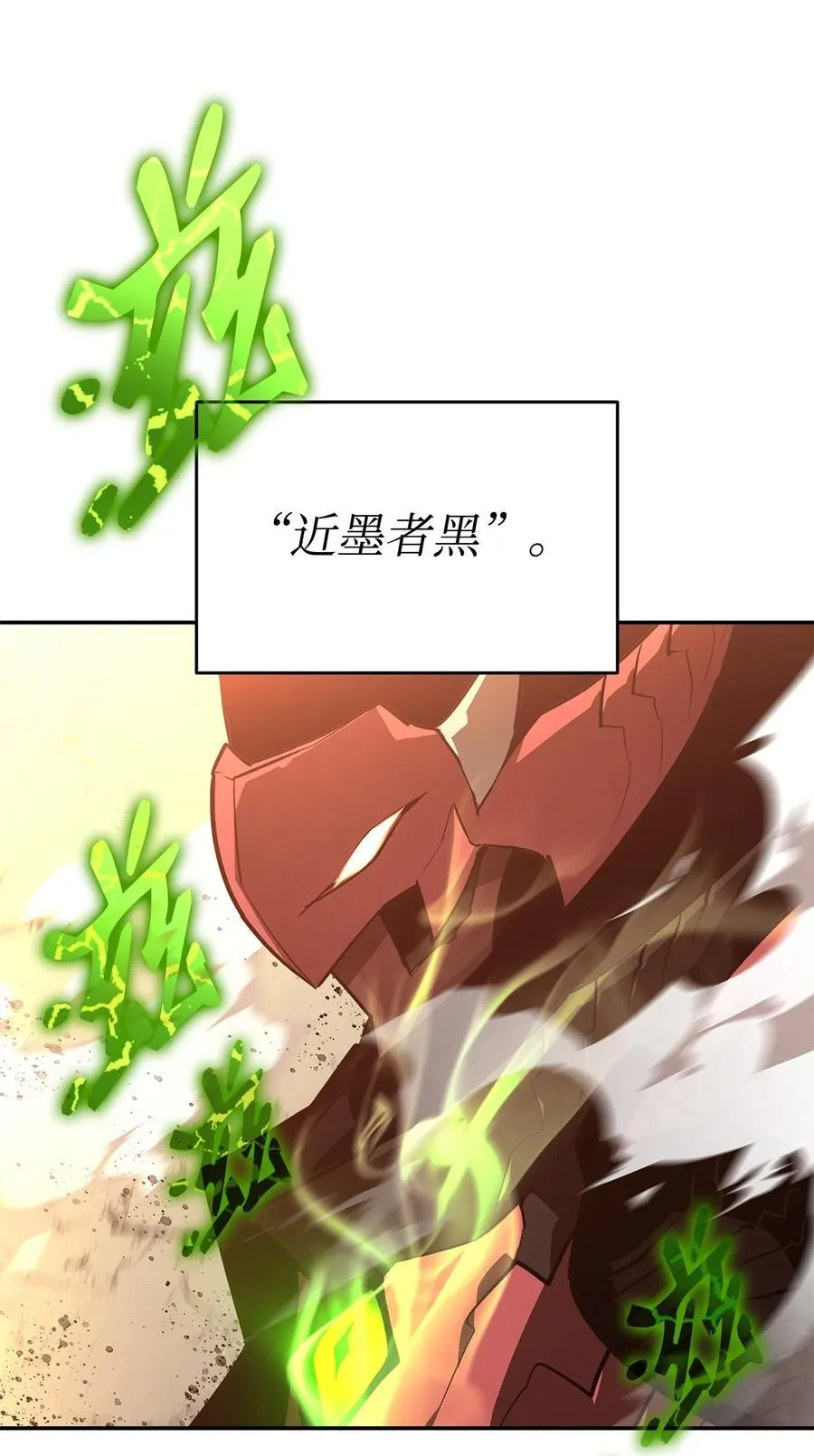 164 一波流32