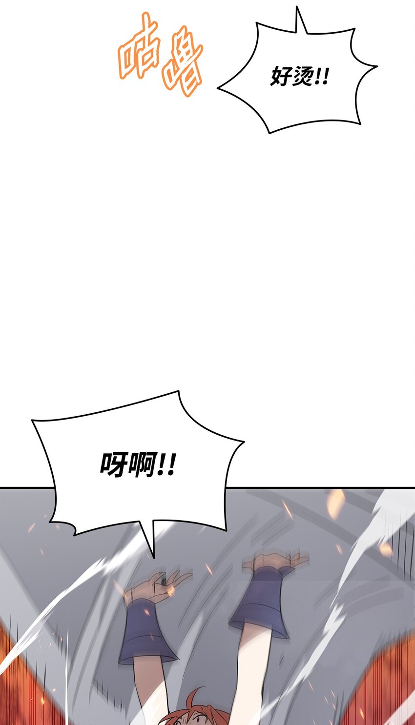 81 生变66