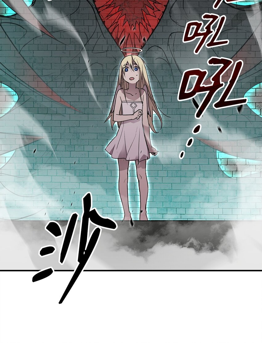 114 贝提的哀歌69