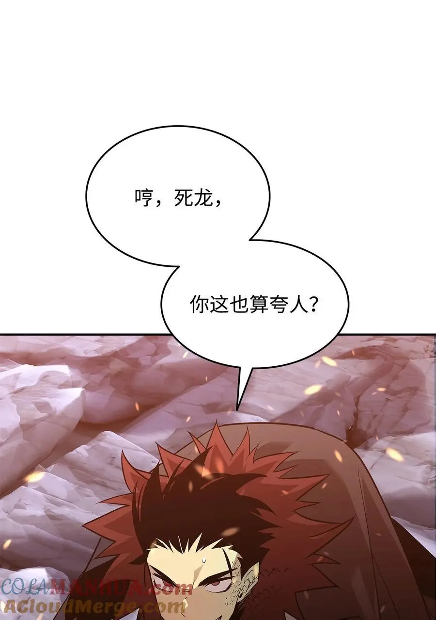 154 夏夜的暴雨15