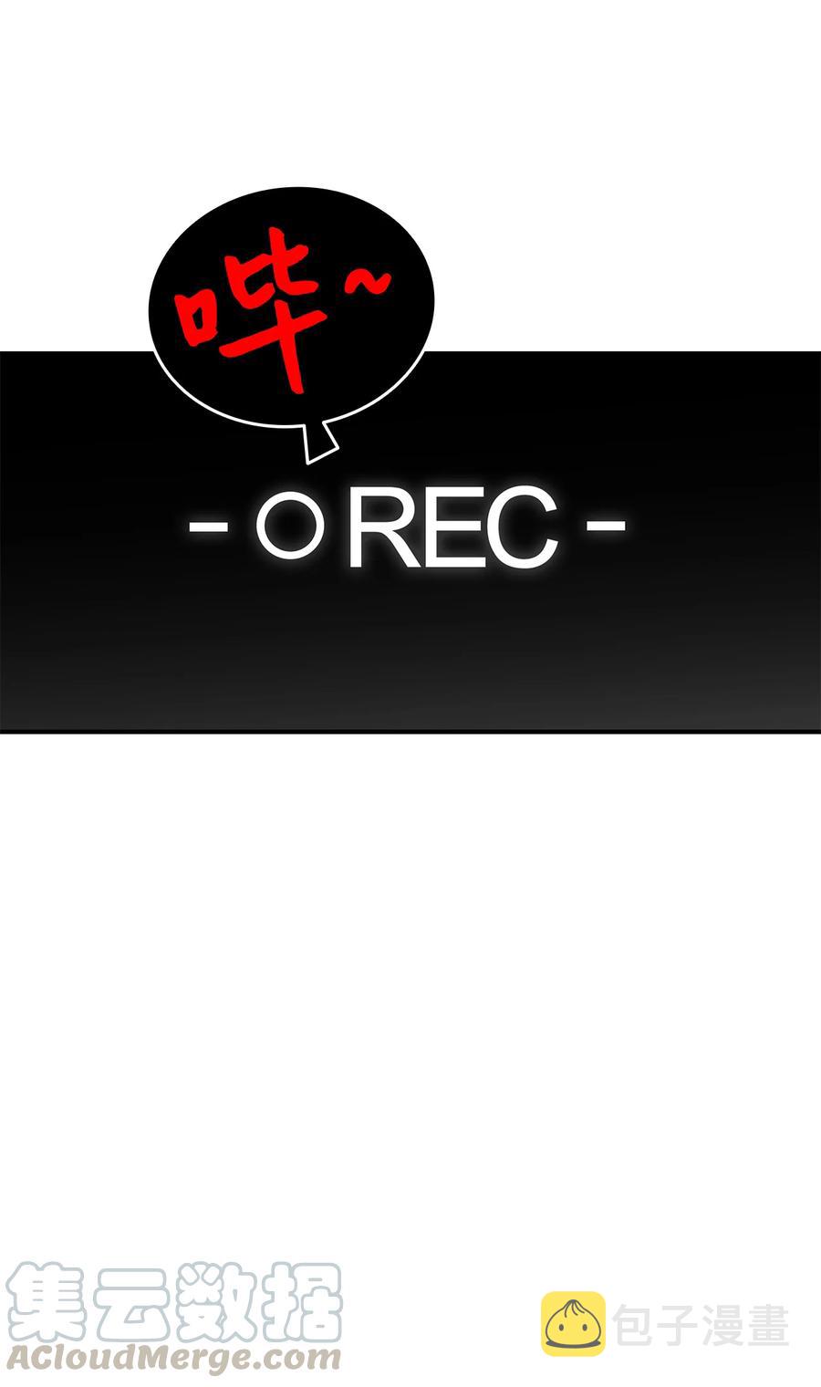 36 秘密通道20