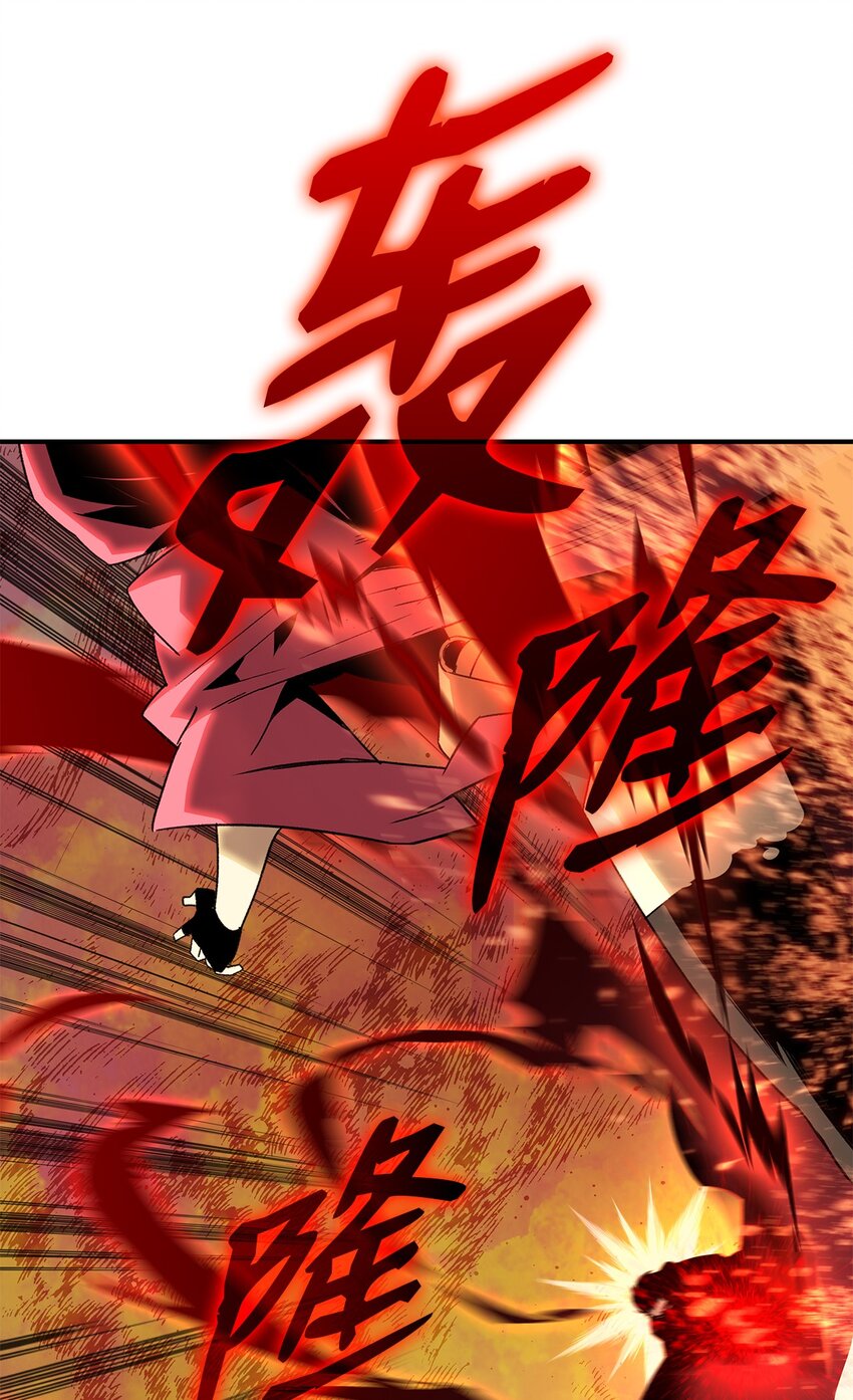 83 风波四起60