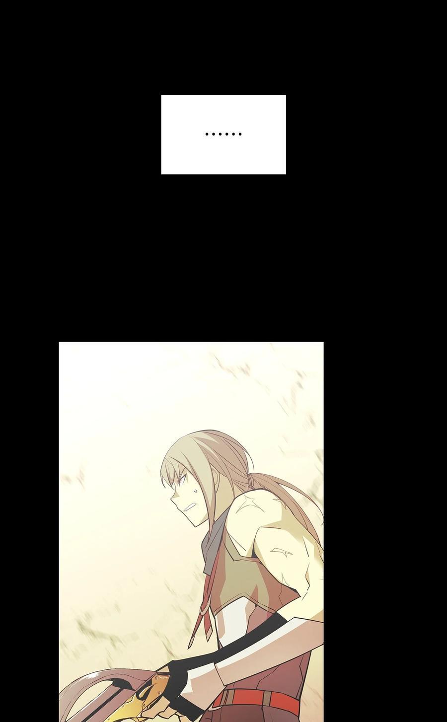 150 扑朔迷离77