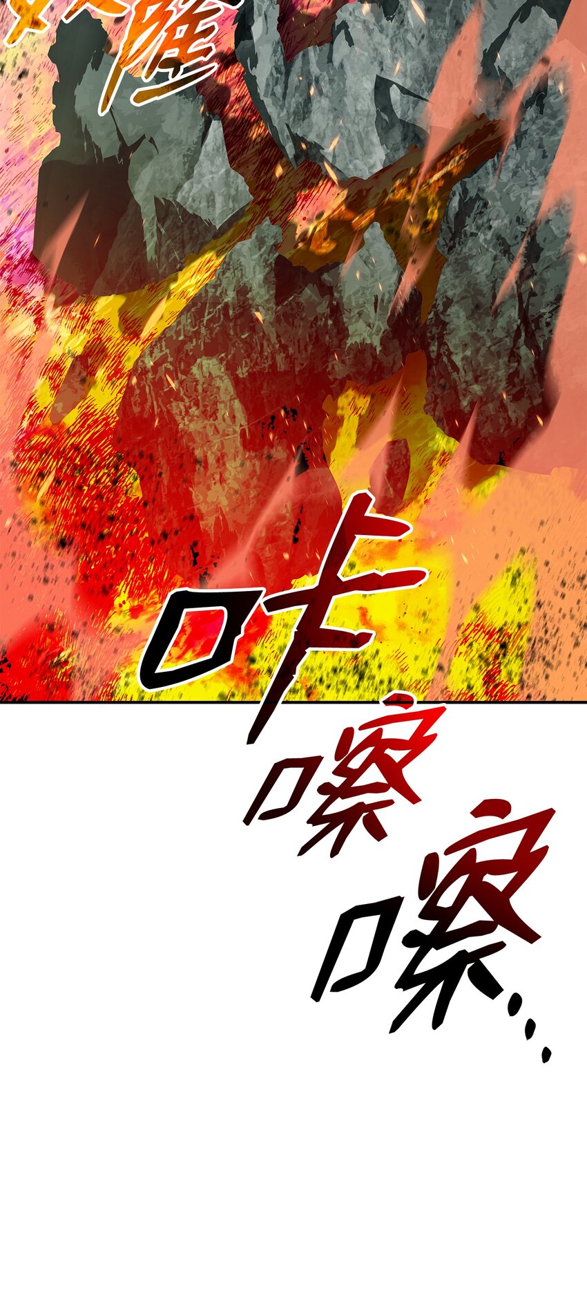 92 别西卜28