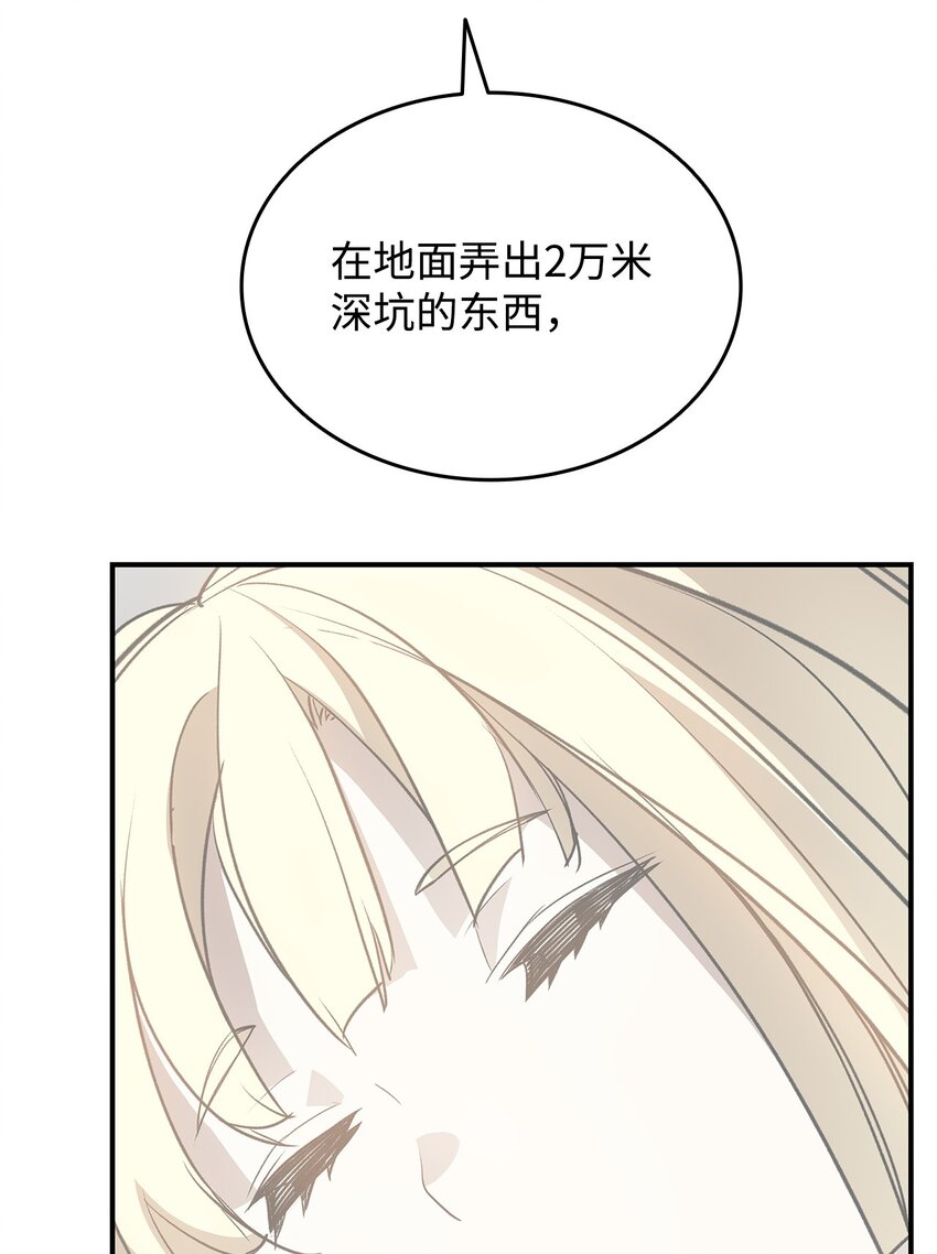 98 有缘再见87
