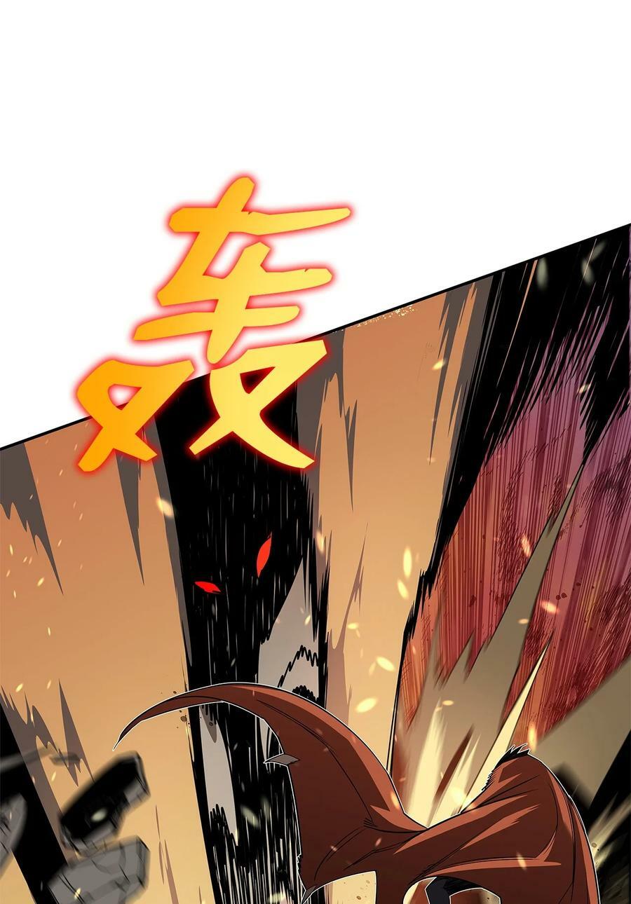 142 濒死状态52