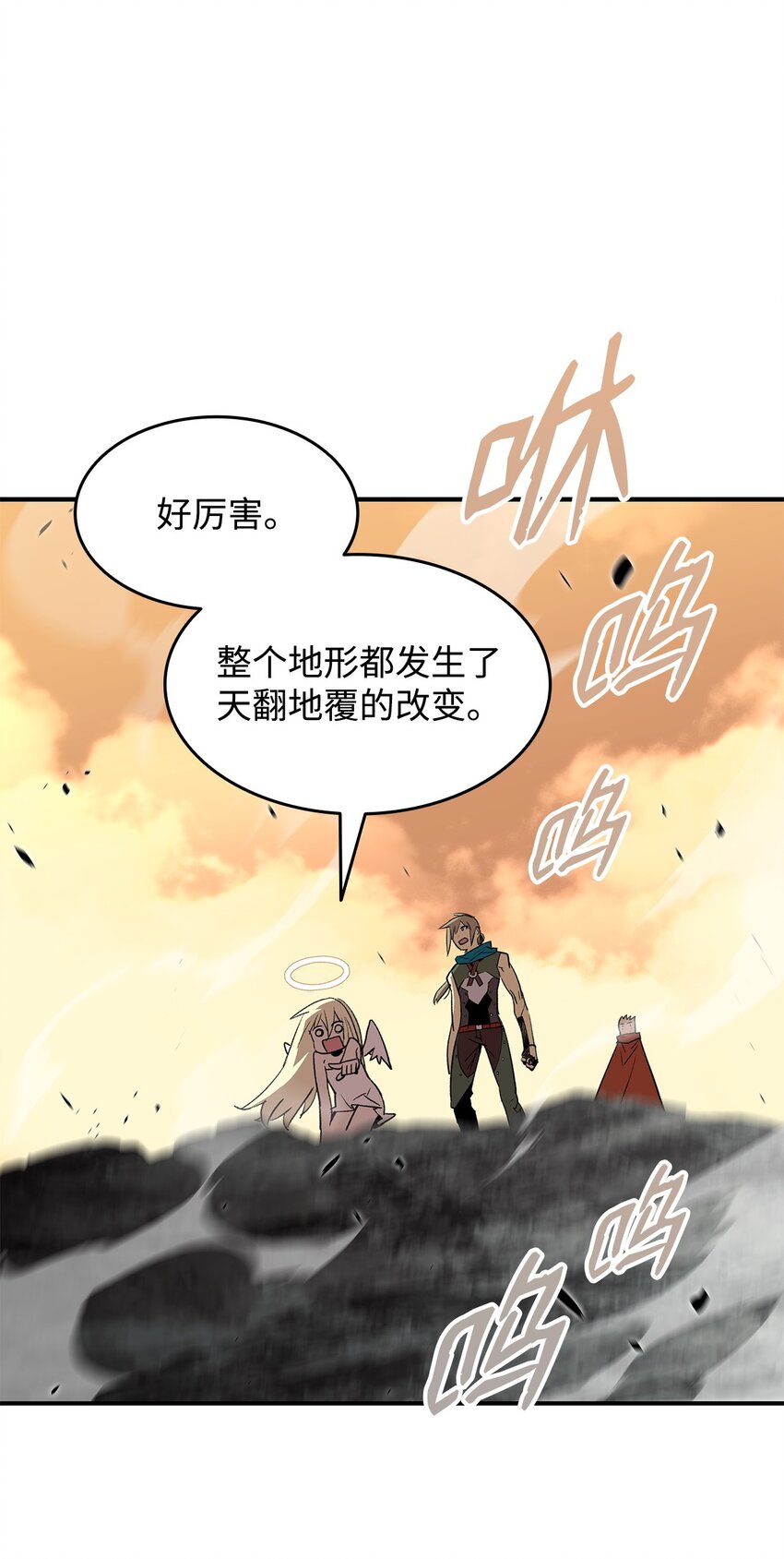 99 君之殇9