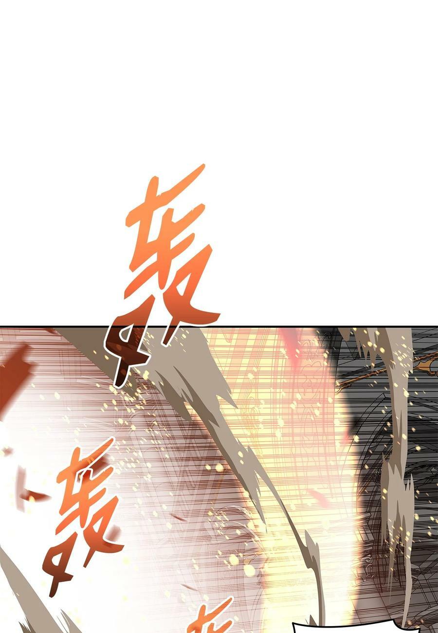 136 奶妈逆袭74