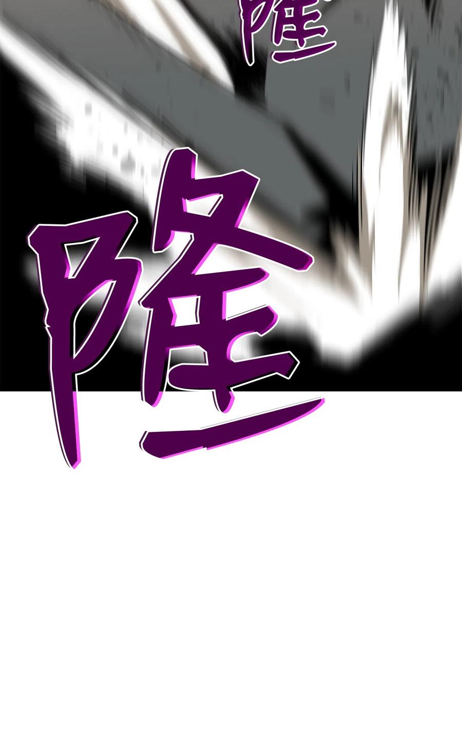 11 隐藏副本73