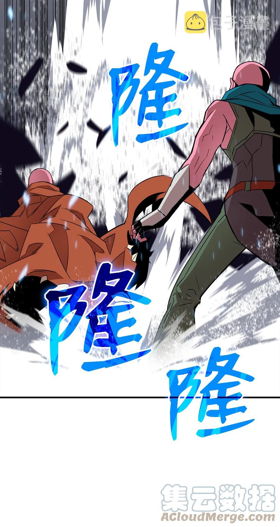 58 隐藏任务39