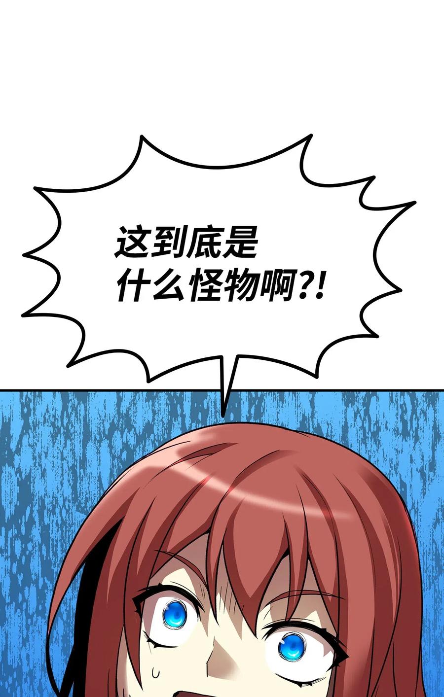 21 将计就计80