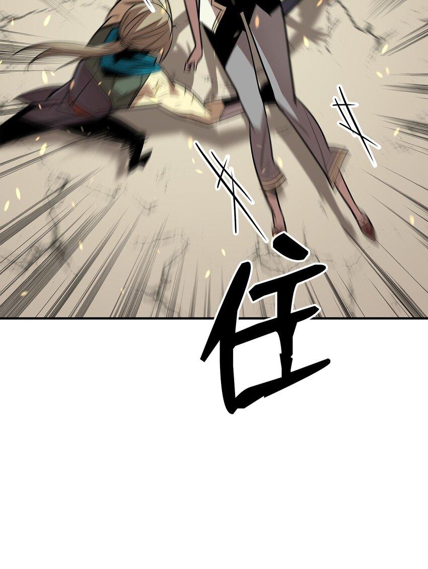122 大灾变来临62