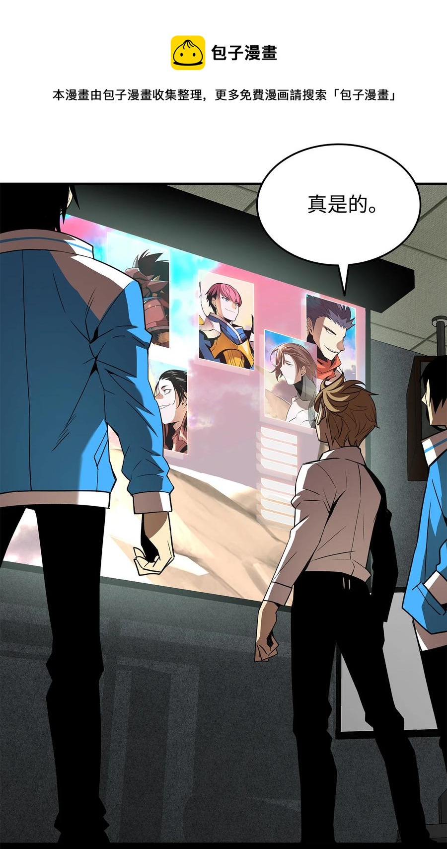 33 开始表演10