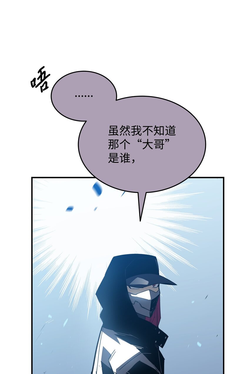 103 尘埃落定75