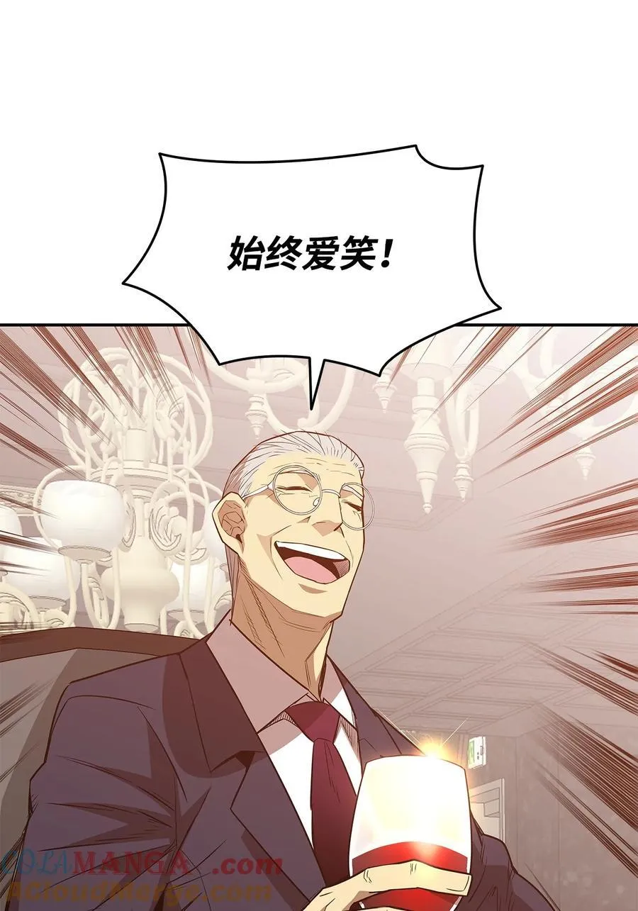 161 陈烨63
