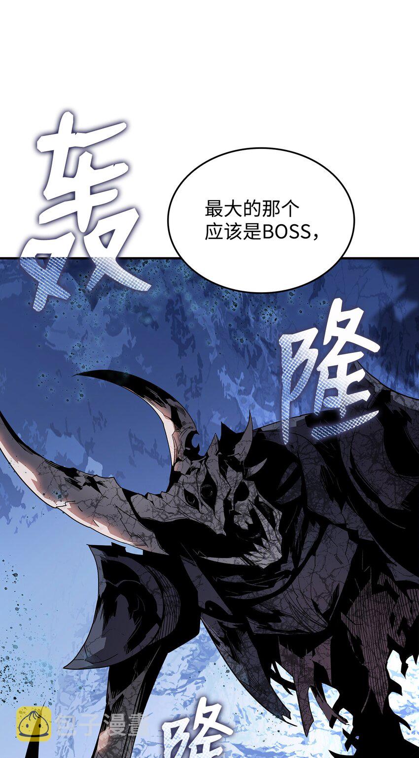 66 左右两派50