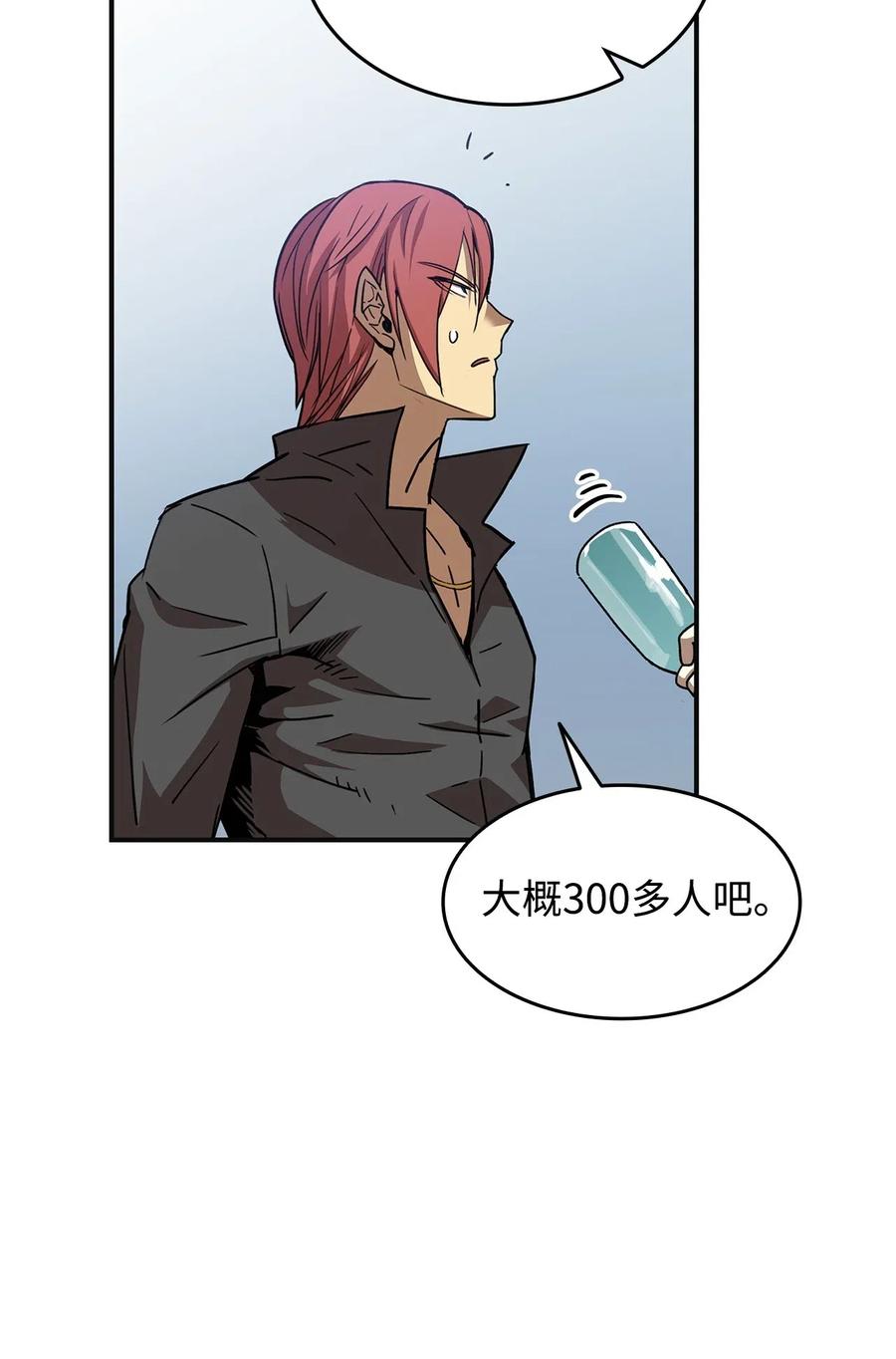 17 捷足先登40