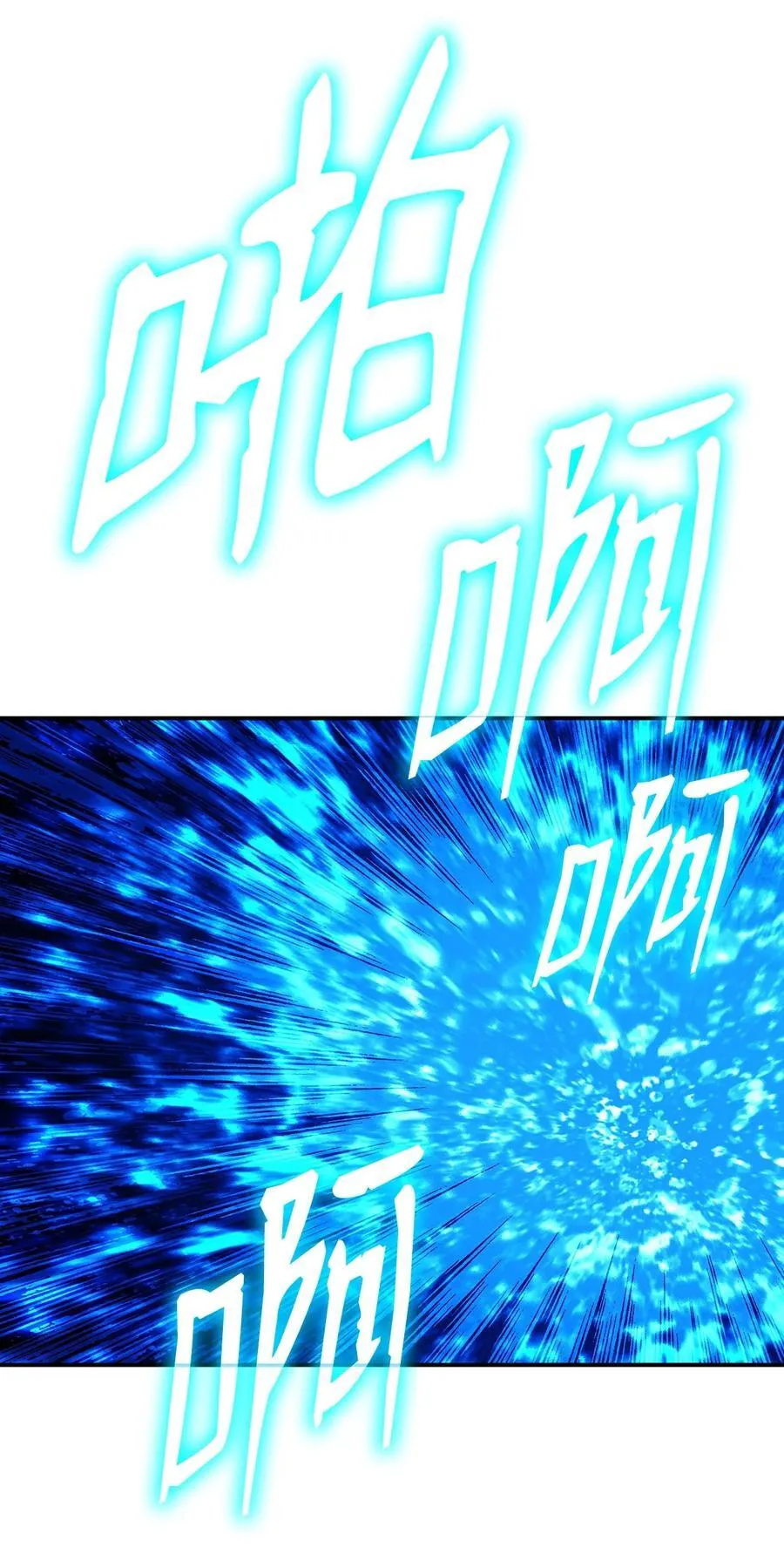 198 隐藏副本94
