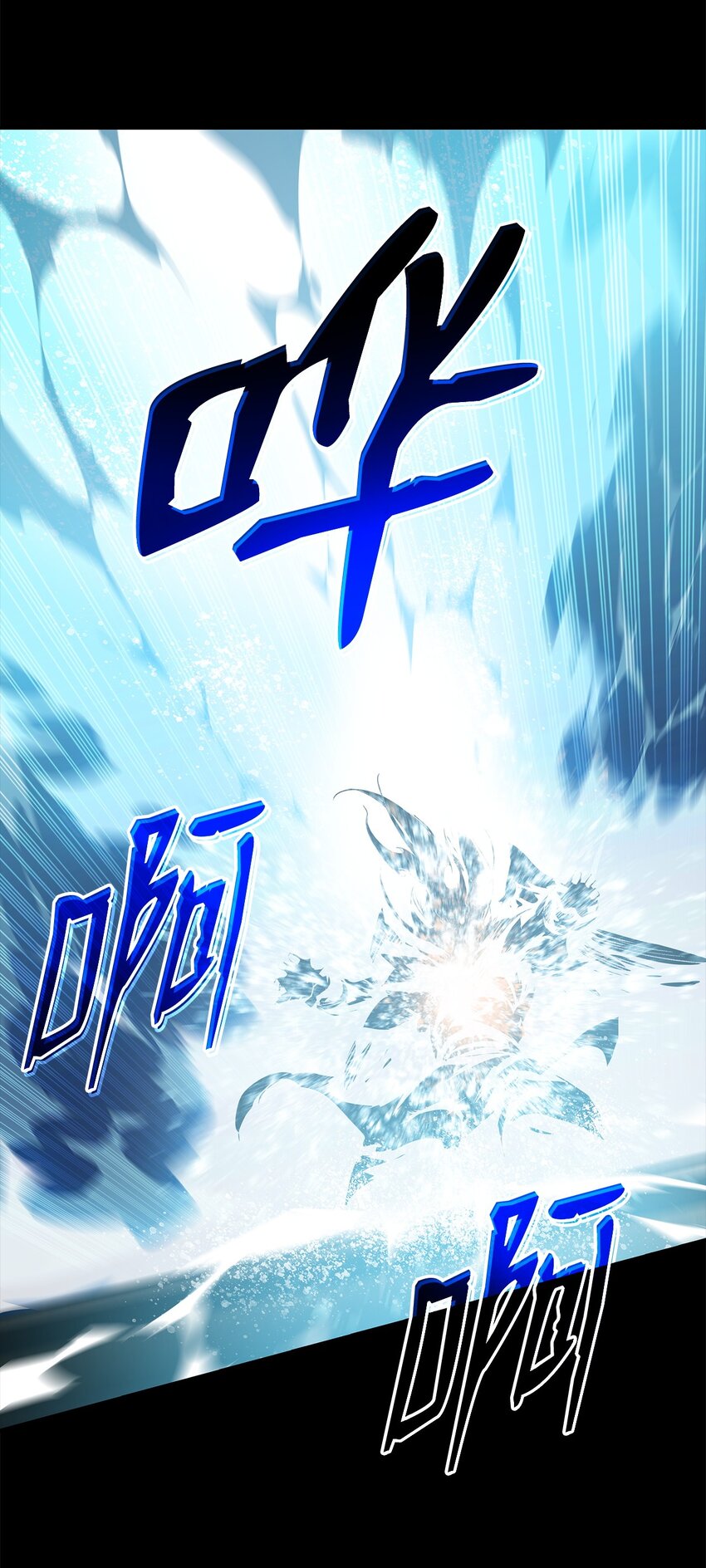 115 博卡萨的真面目91