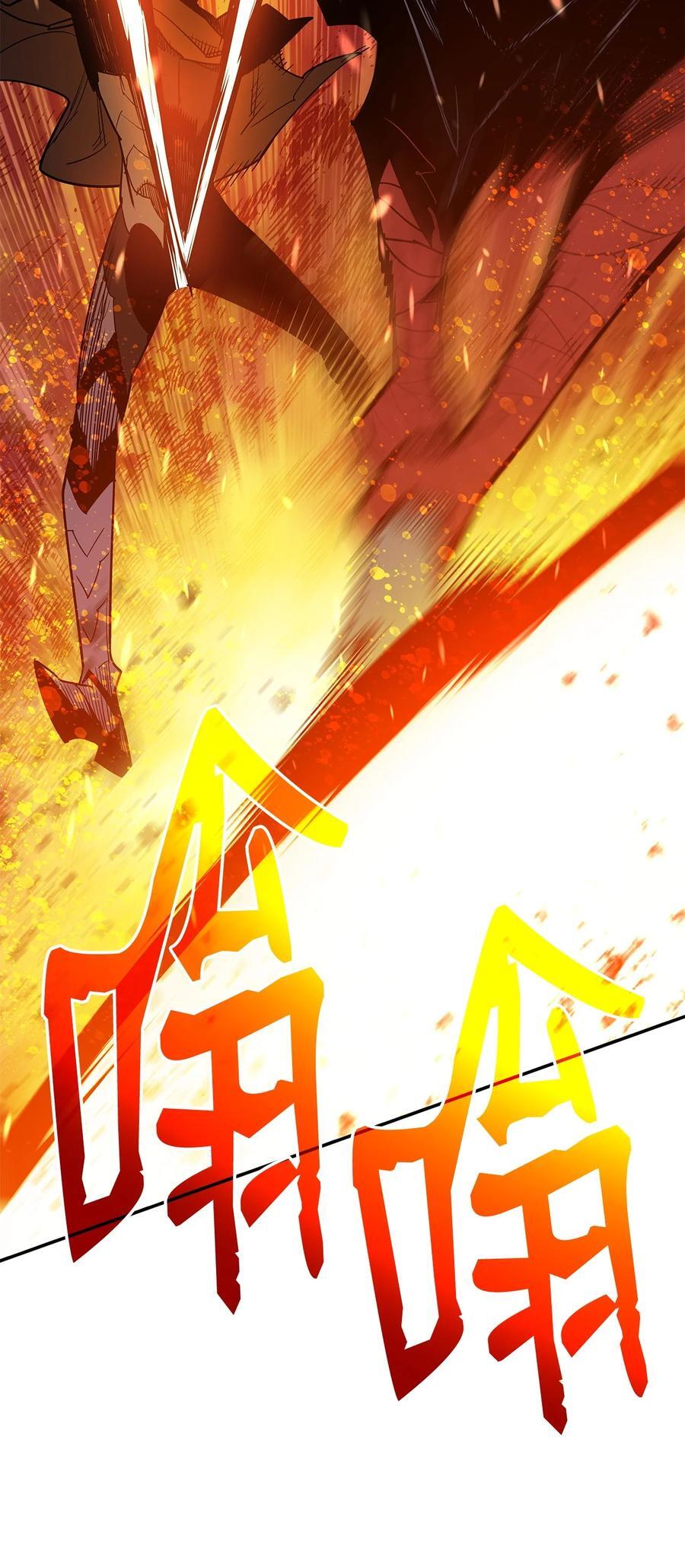 144 难缠的帝亡级23