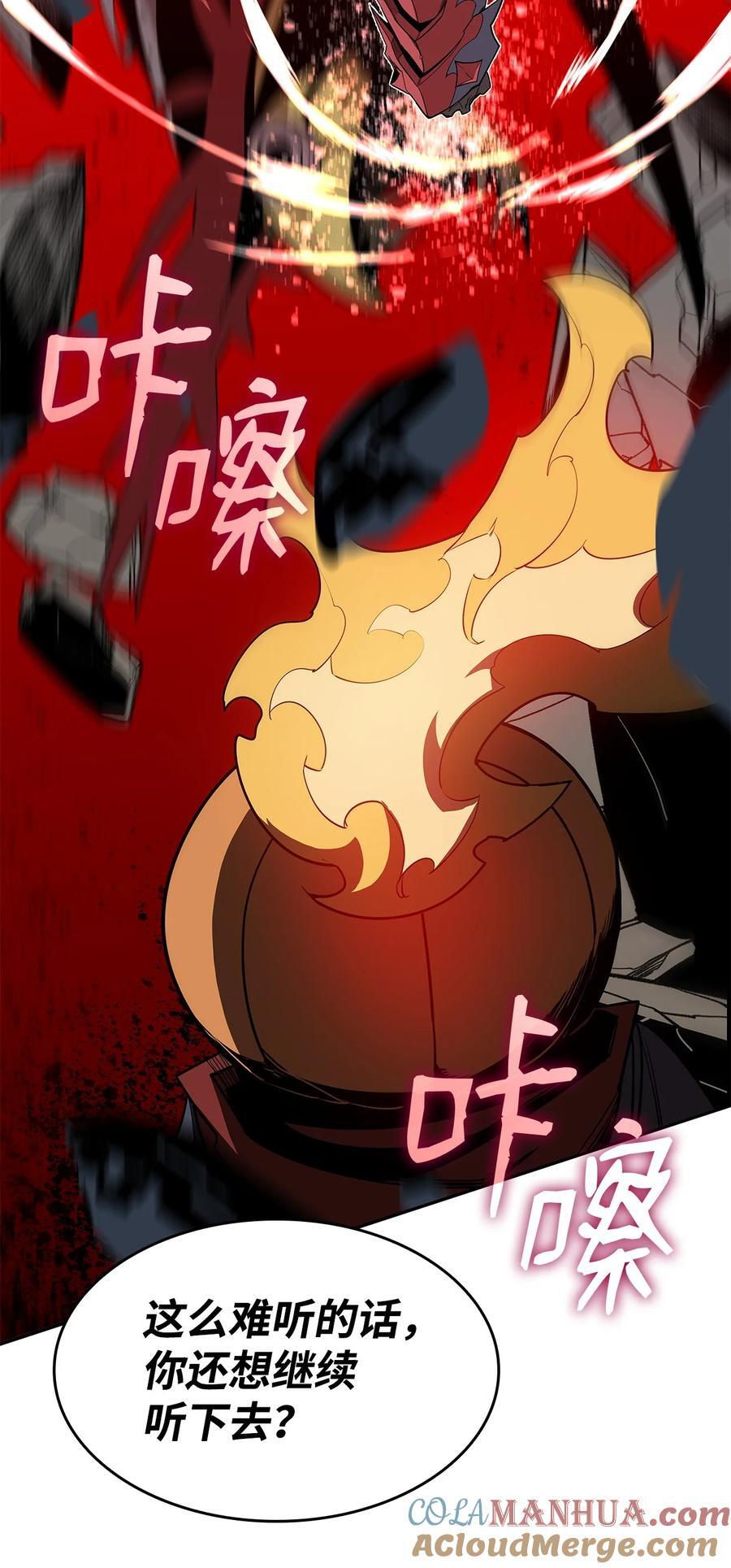 147 不配21