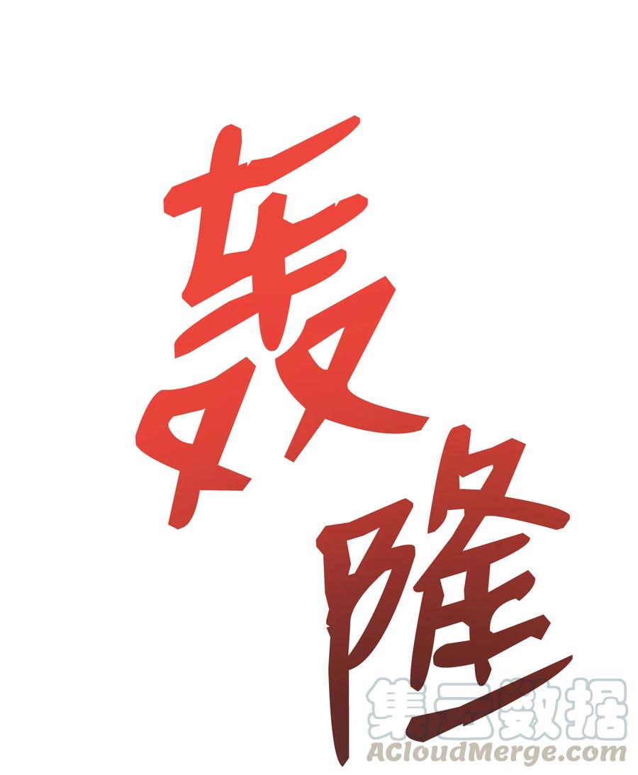 30 打破记录75