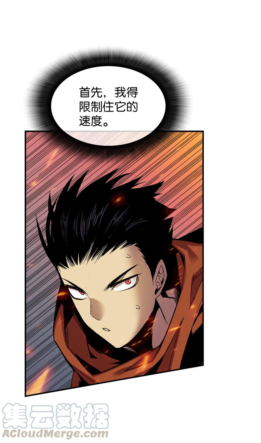 30 打破记录39
