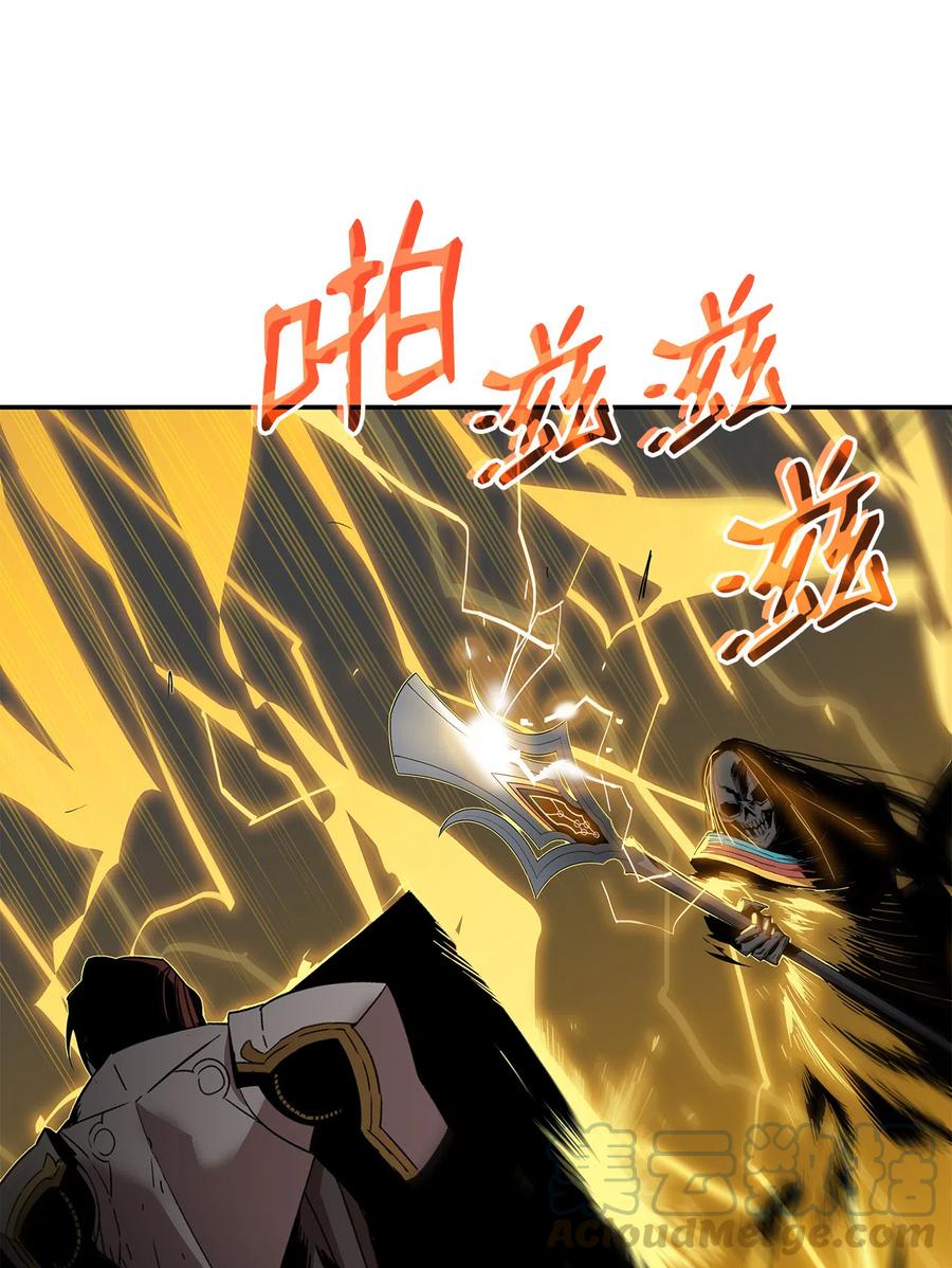 8 无名女王40