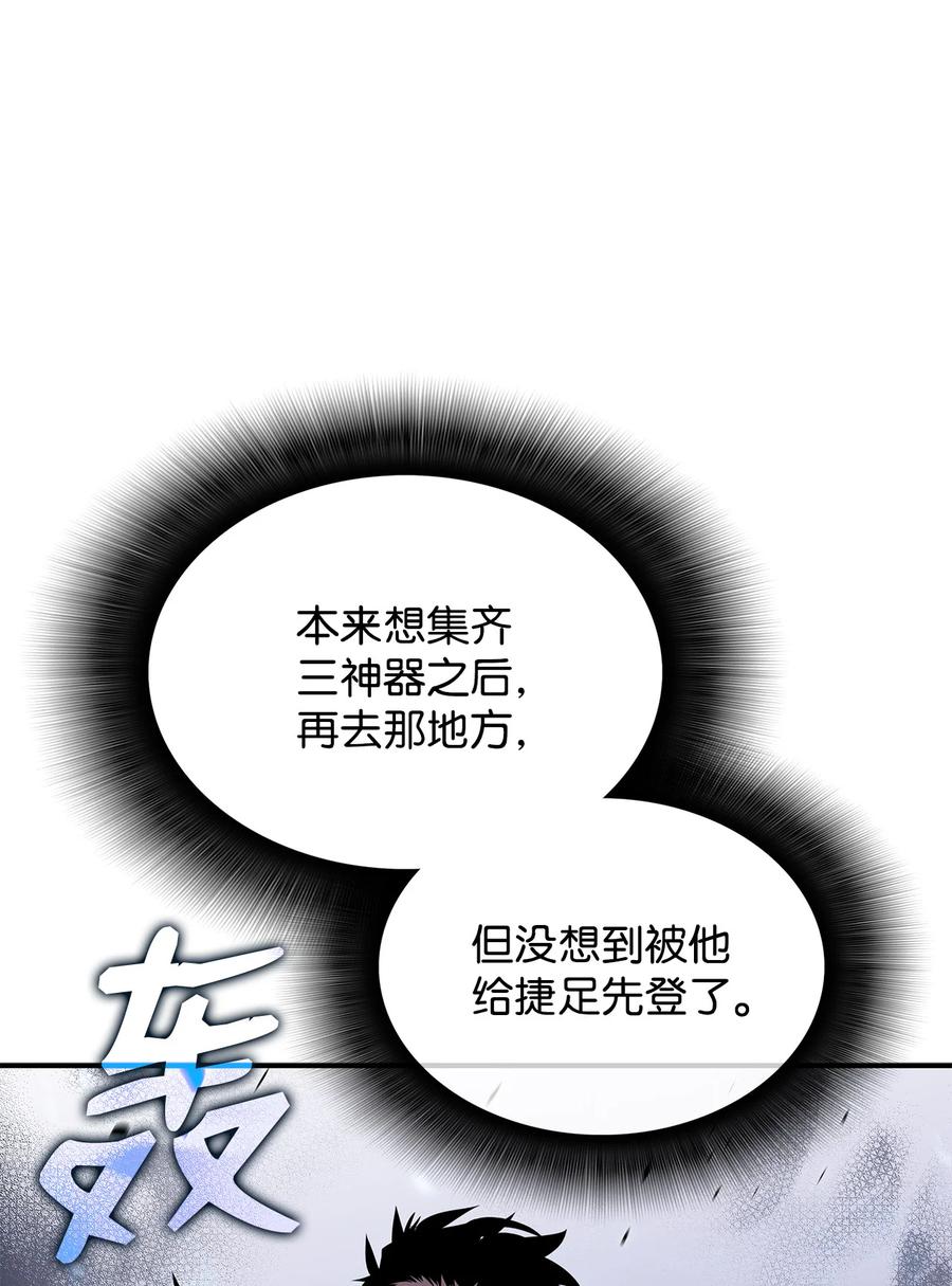 39 一石二鸟42