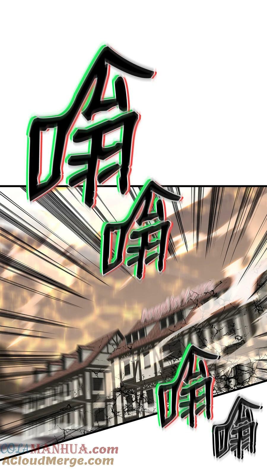 127 大灾变之钥60