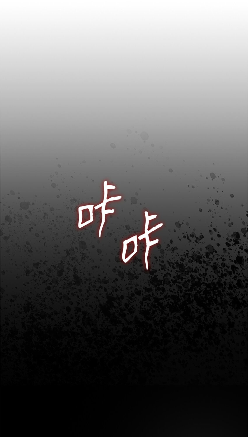 109 击退衰神20