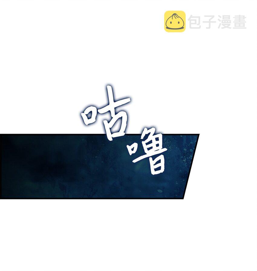 68 深海76