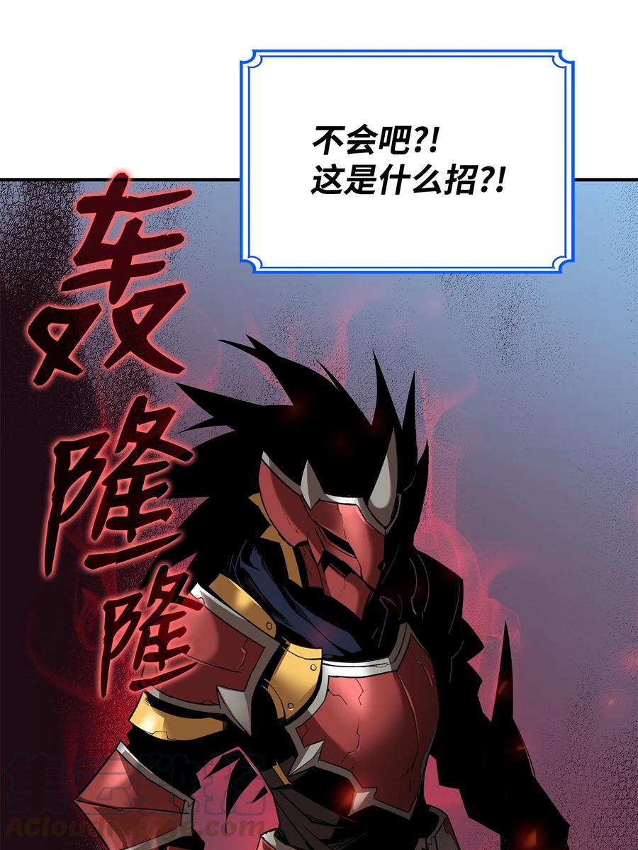 27 拳皇78