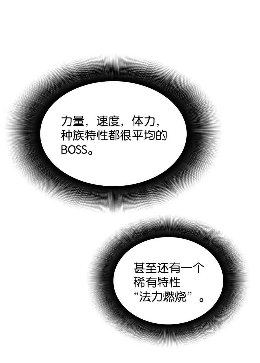 17 捷足先登79