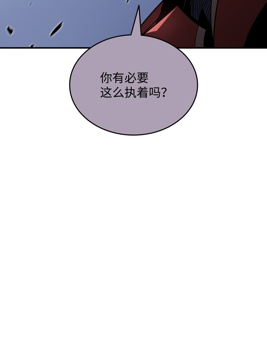 102 下定决心43
