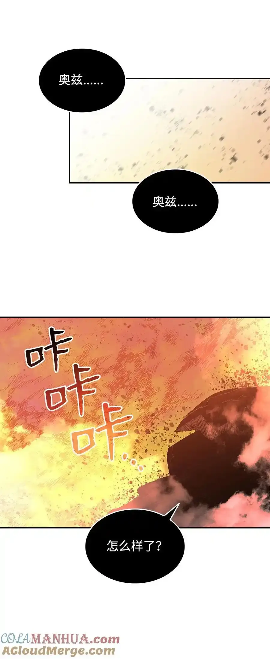 158 逃避现实24