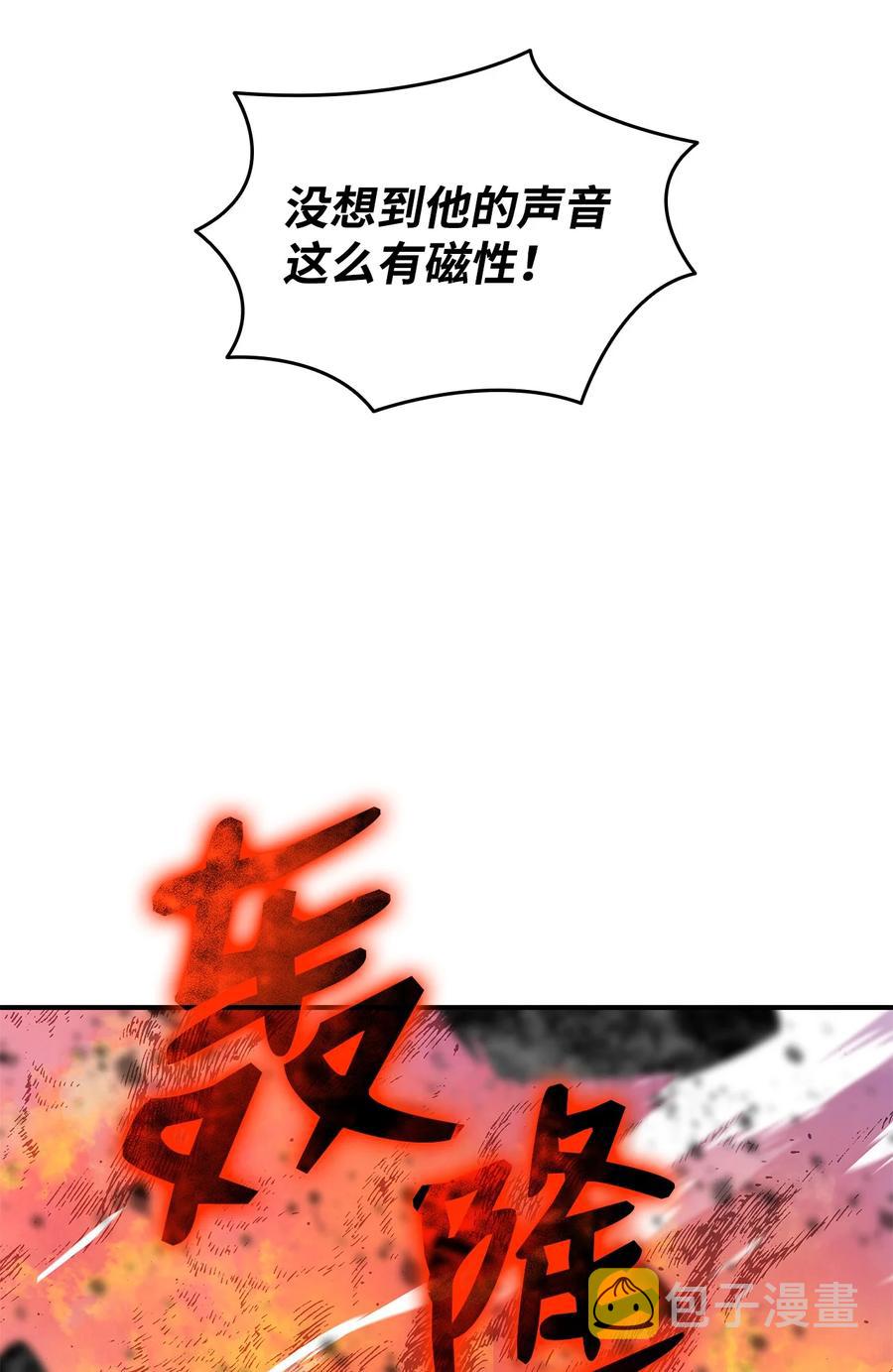 52 同窗会49