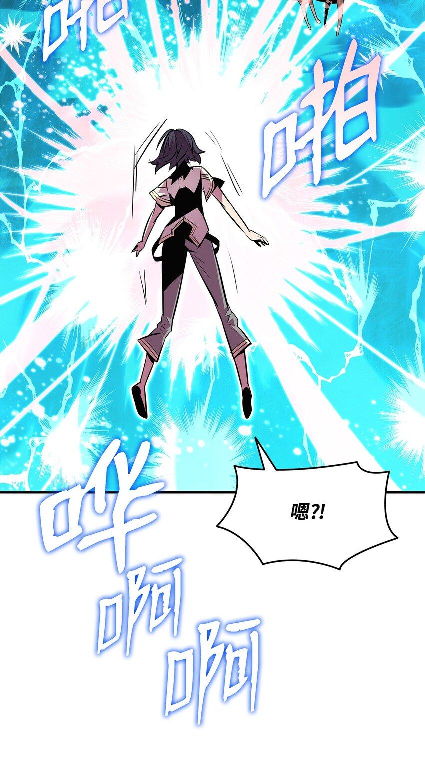 122 大灾变来临27