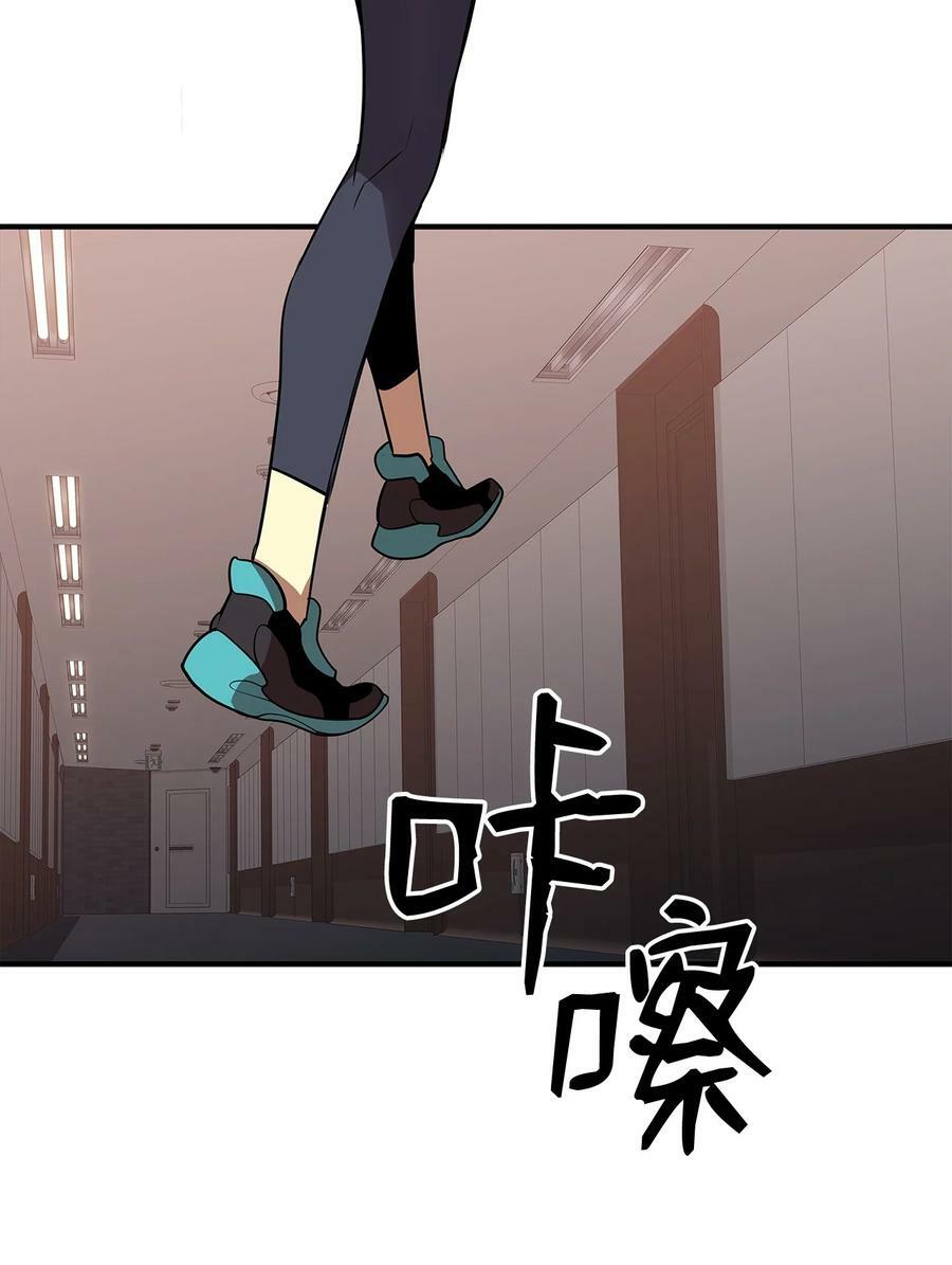 137 奥兹的橄榄枝71
