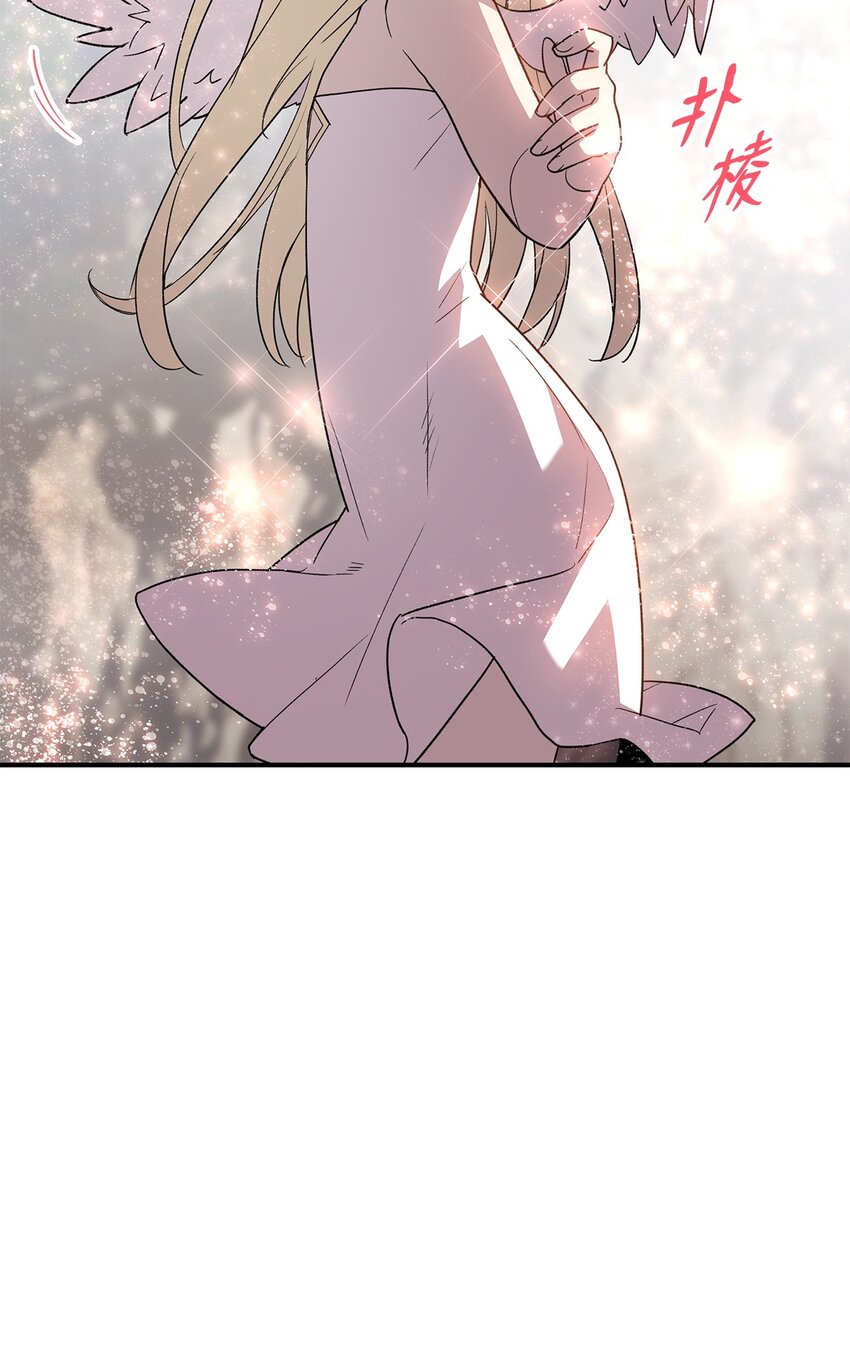 97 领路人90