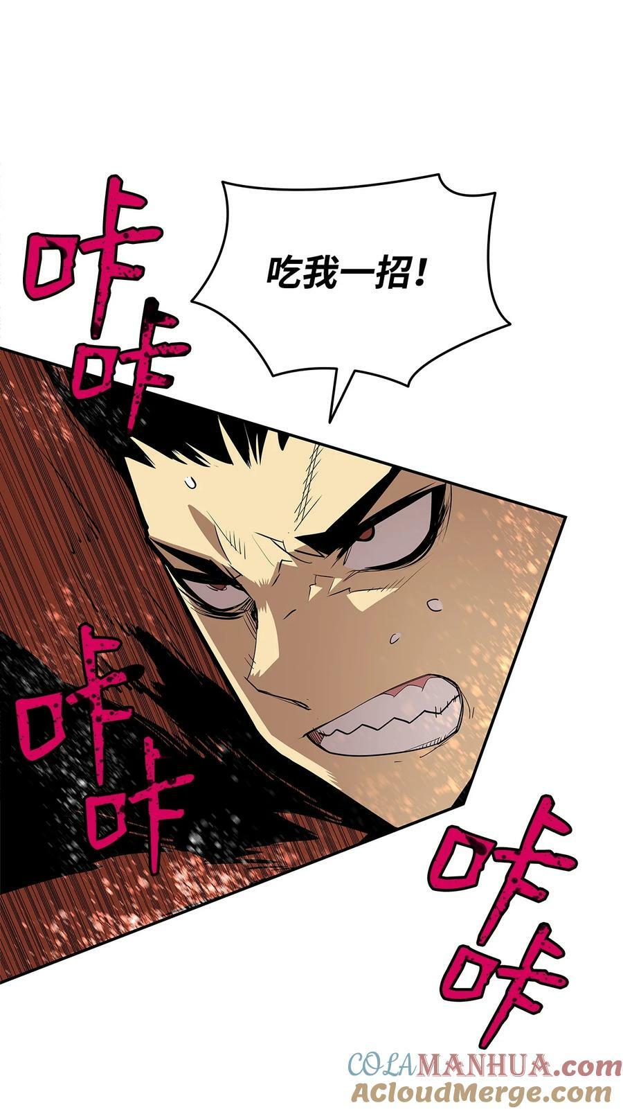 142 濒死状态63