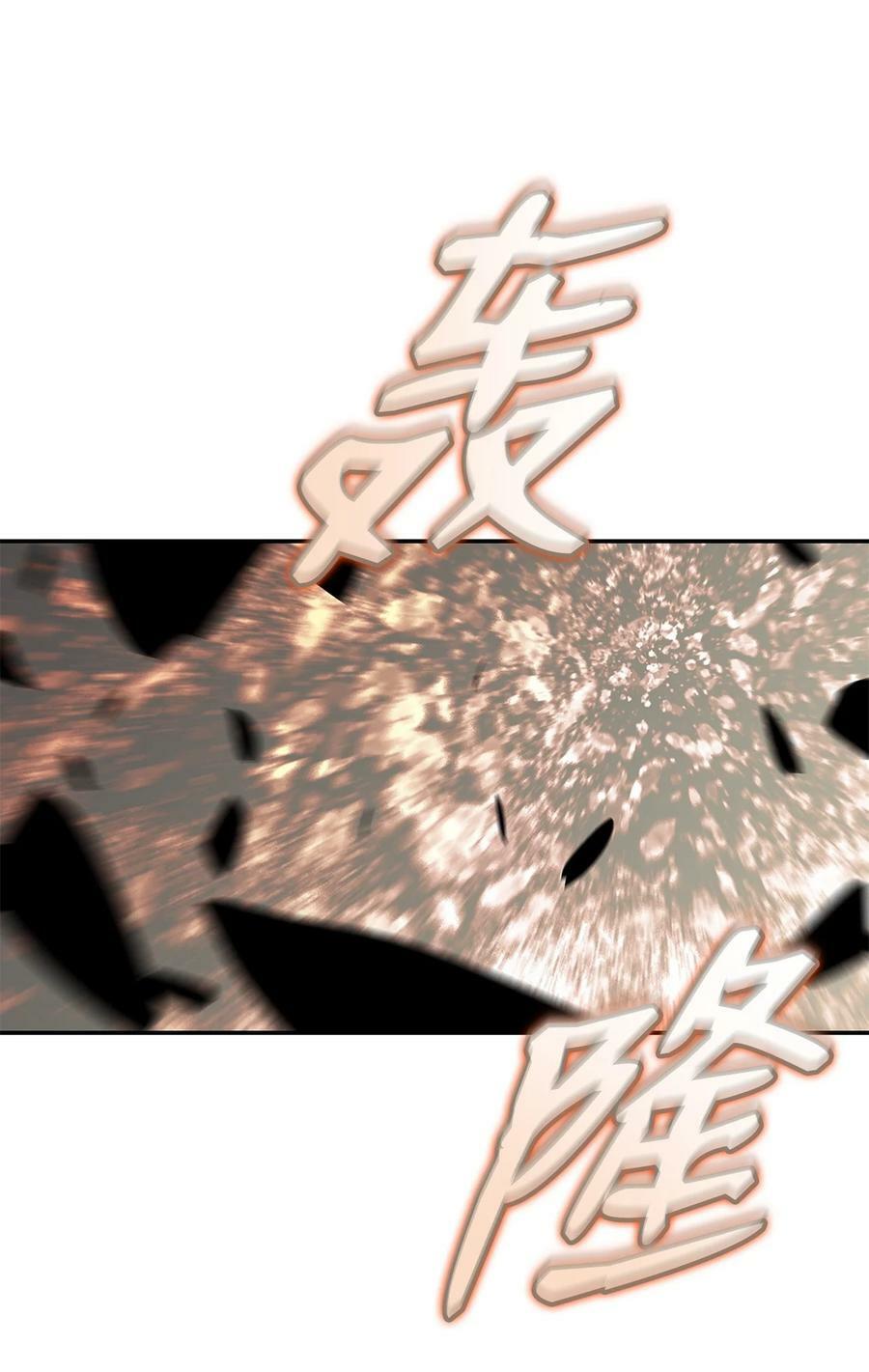 134 一探究竟89