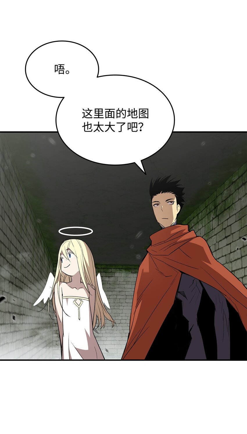 104 衰神17