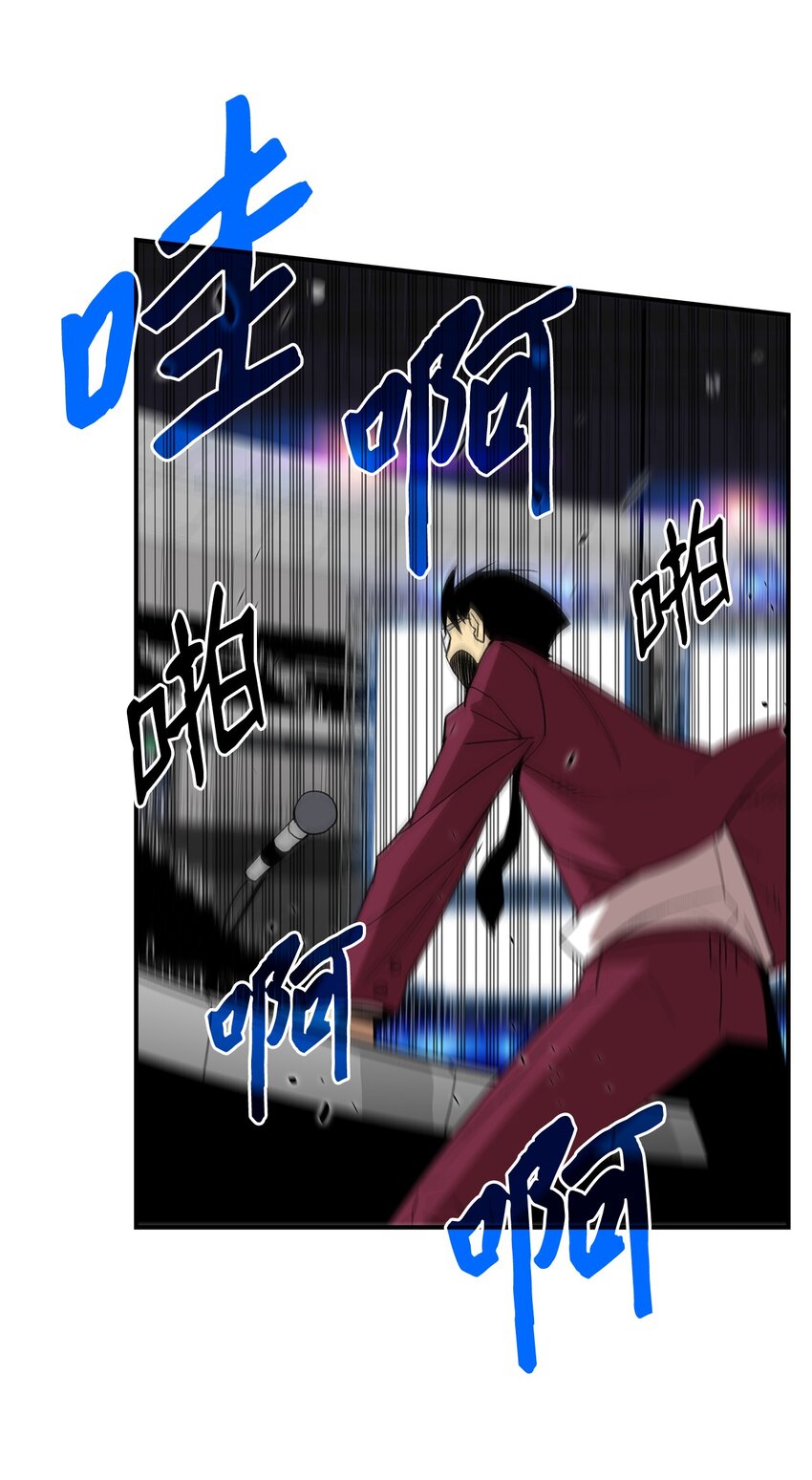 82 被打哭的对手104