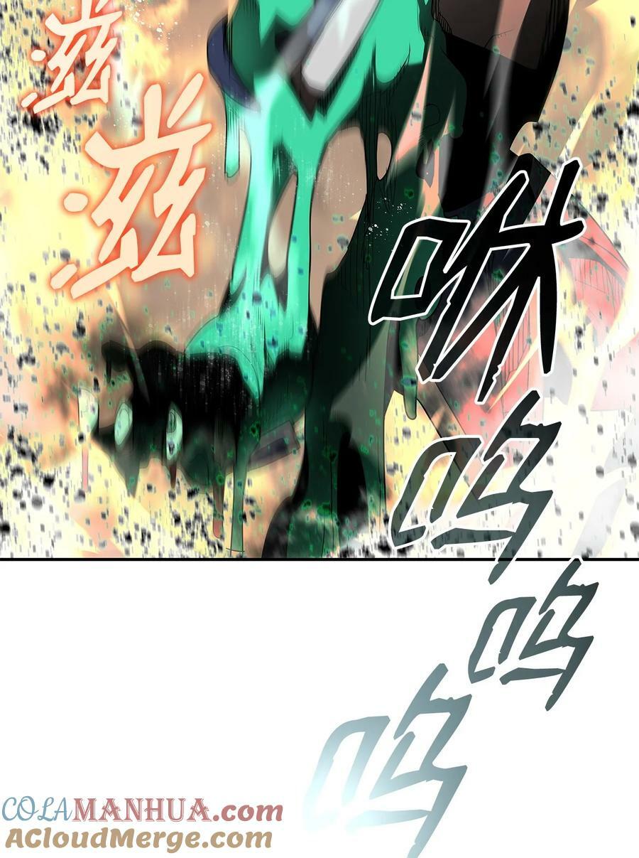 141 治疗系怪物30