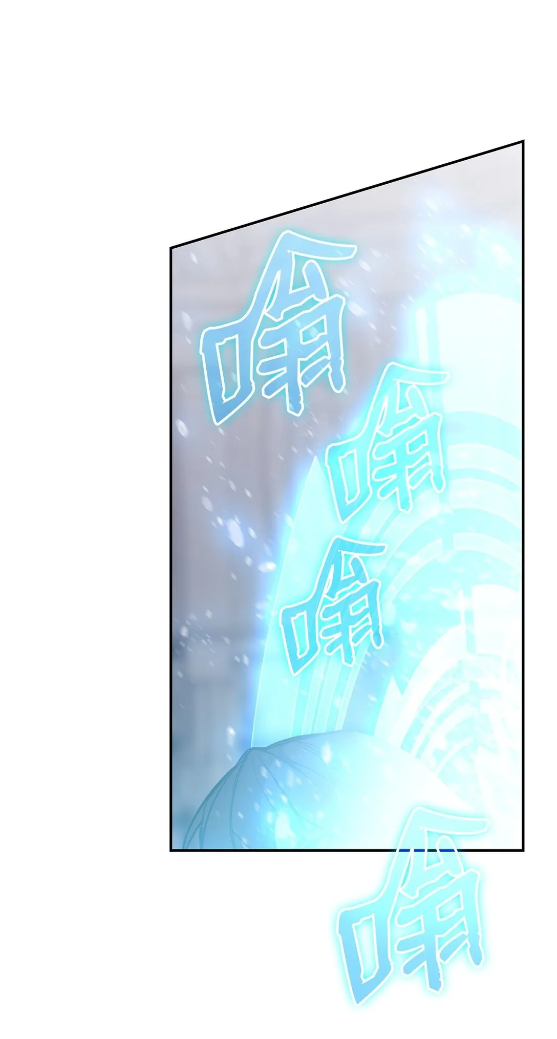 172 三杀69