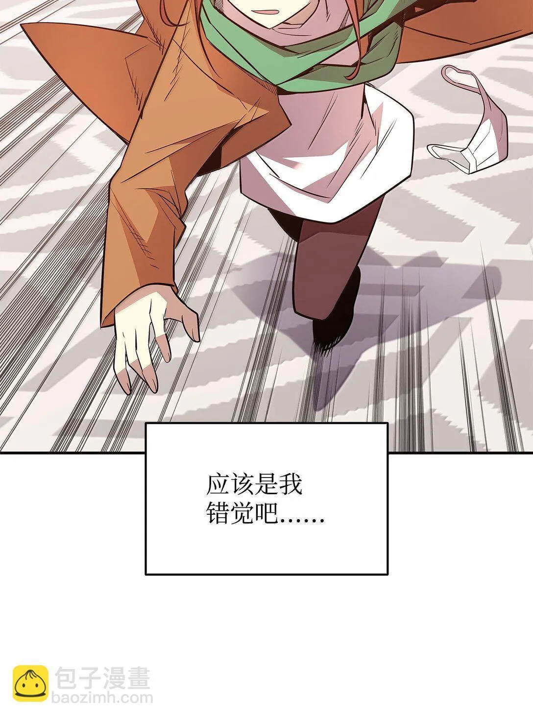 188 感冒43