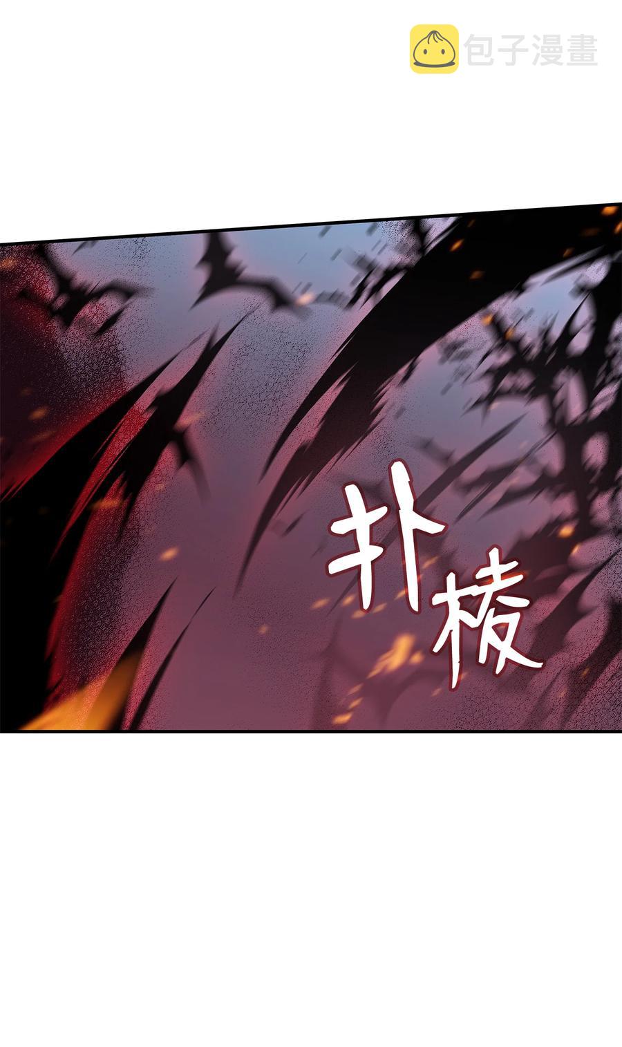 40 黑暗之王49